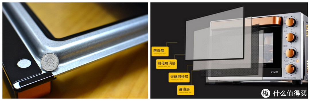 外练筋骨皮 内练一口气 好烤箱要内外兼修——美的石窑烤电烤箱测评报告