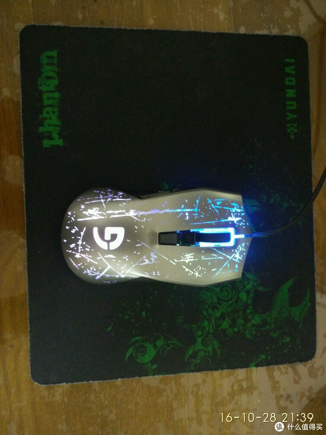 富勒G91青春版游戏鼠标测评~