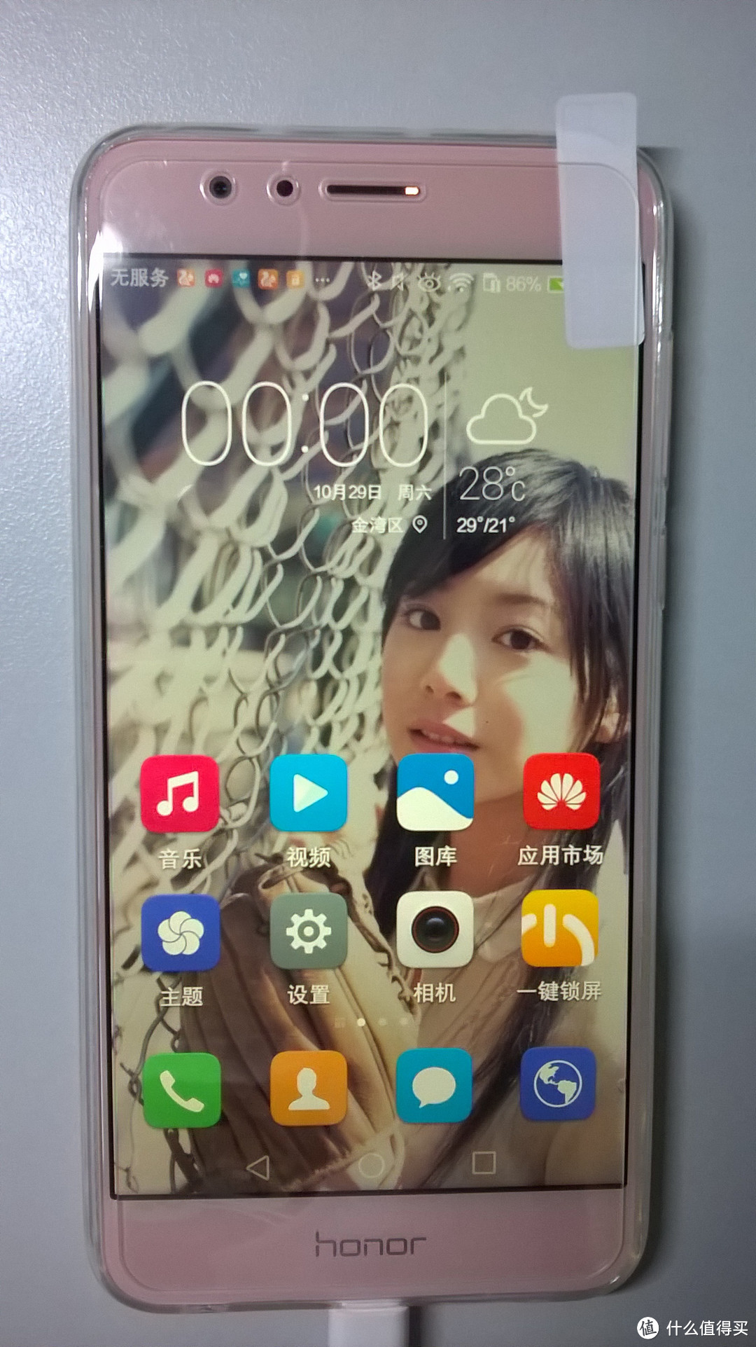 得到你不容易 — HUAWEI 华为 荣耀8 开箱