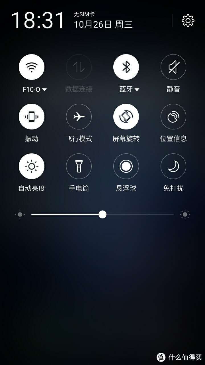 MEIZU 魅族 魅蓝 3S 智能手机 简单晒单（长图预警）