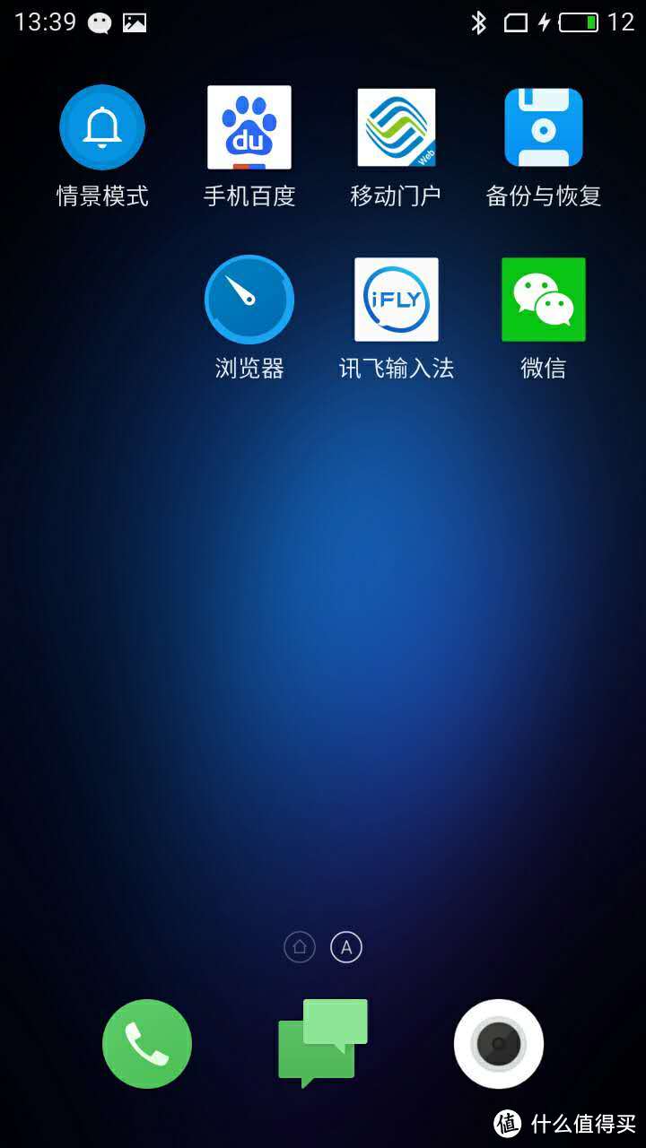 MEIZU 魅族 魅蓝 3S 智能手机 简单晒单（长图预警）