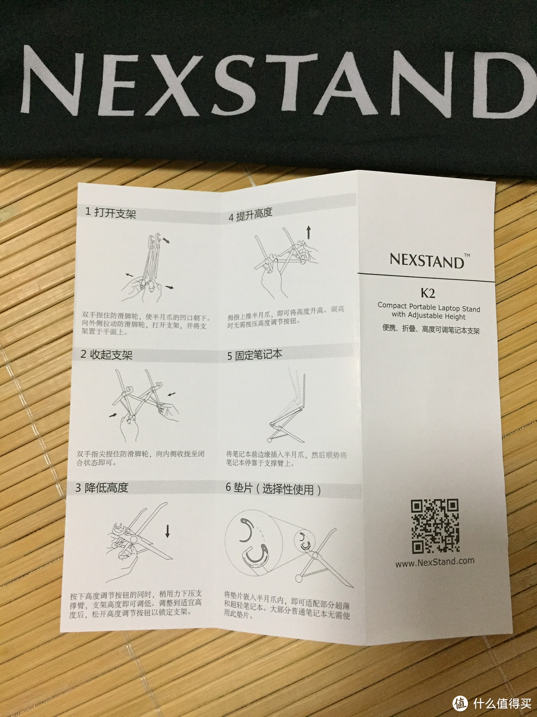 好好工作,保护颈椎：NEXSTAND笔记本支架