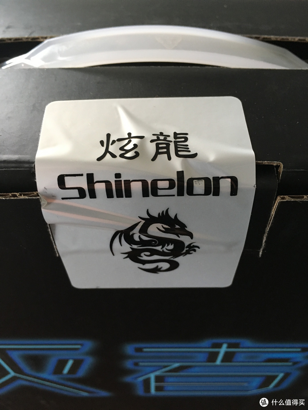 船儿子-Shinelon 炫龙 毁灭者P6-780S2N 15.6英寸游戏笔记本电脑