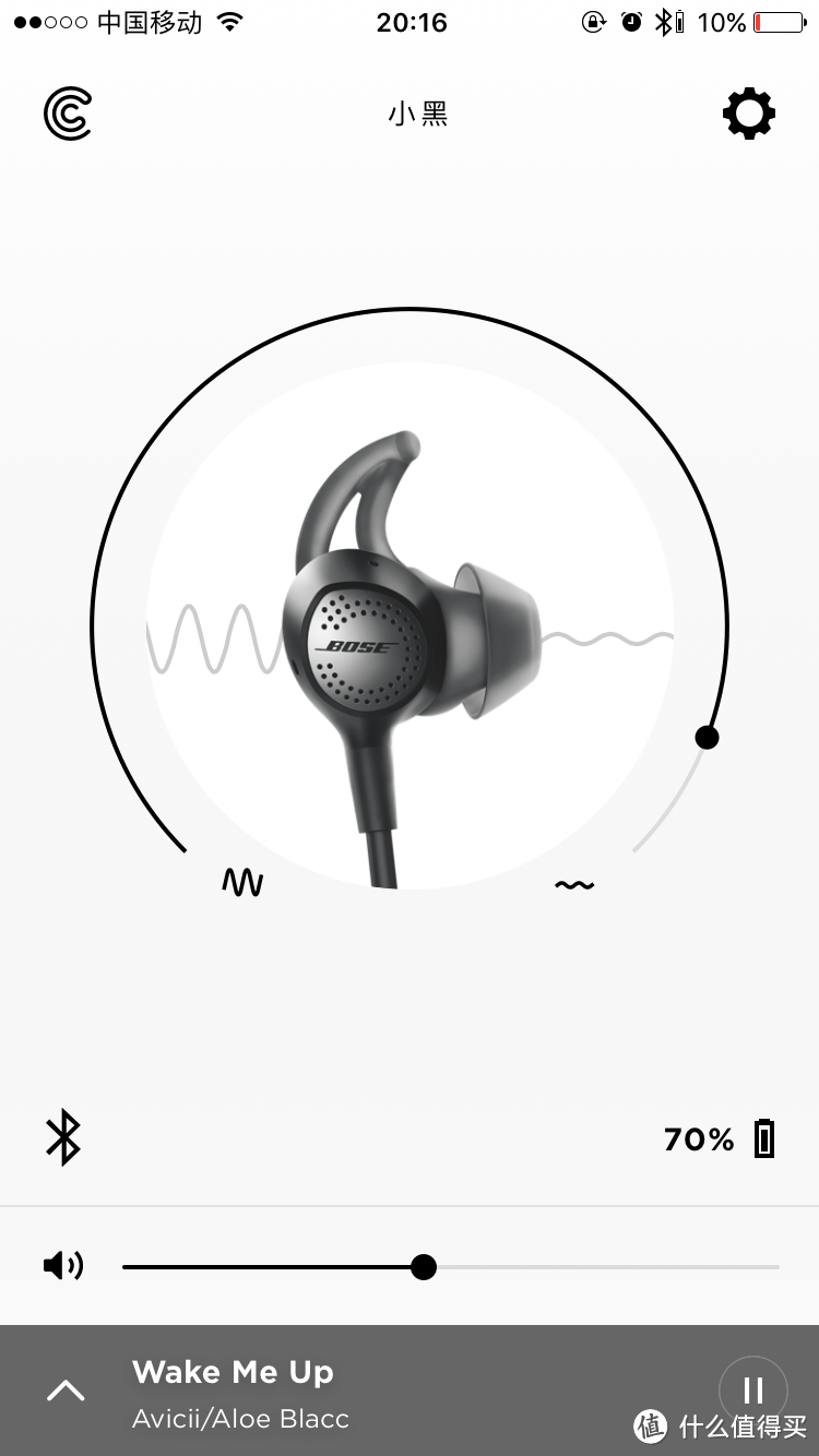BOSE QuietComfort 30（QC30） 入耳式可控降噪耳机 简单开箱 (非评测)