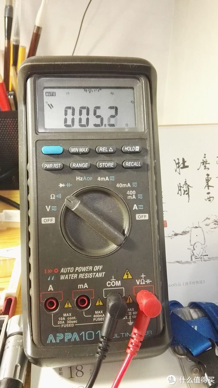 小身材有大用处——漫步者M200蓝牙便携印象众测报告