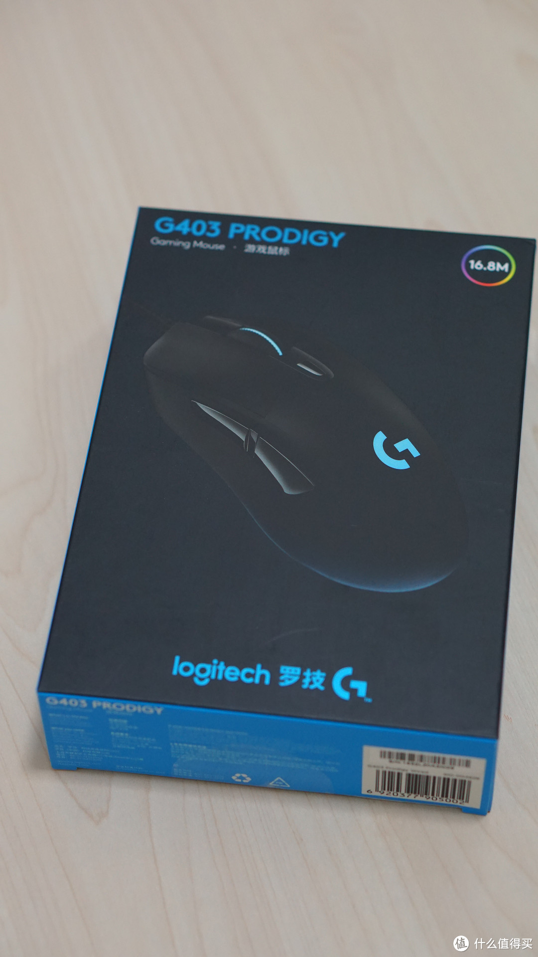 年轻人的第一只游戏鼠标——Logitech G403 Prodigy 有线游戏鼠标众测体验