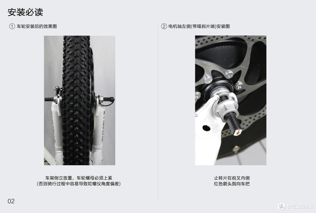 吕布赠我以赤兔,通勤长途添乐趣———吕布智能微动力车轮赤兔215使用体验