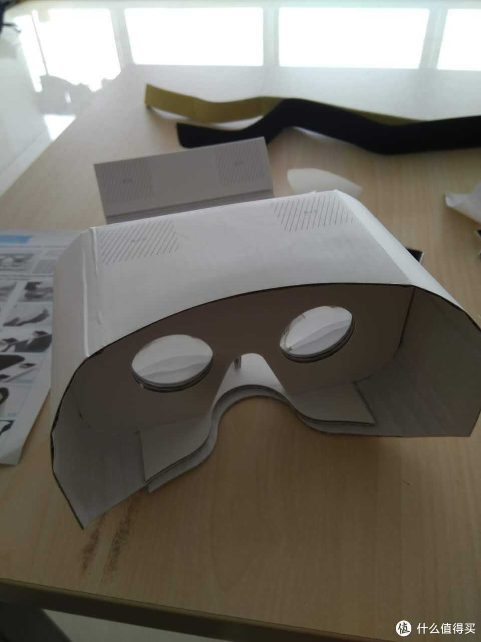 一分钱的白菜，说什么也要撸一发：cardboard 入门级纸质VR眼镜