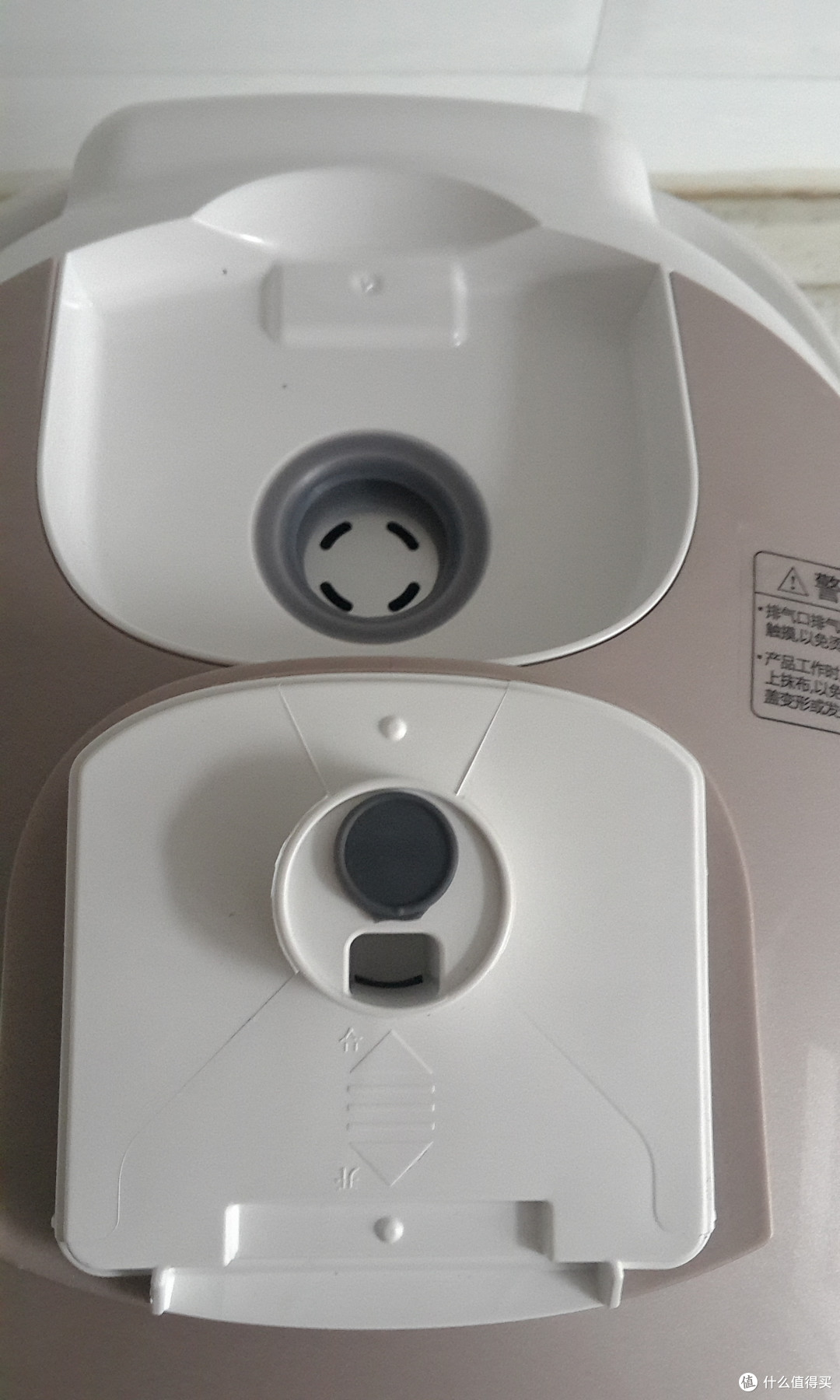 Midea 美的 电饭煲电饭锅FS5018 开箱及使用初体验