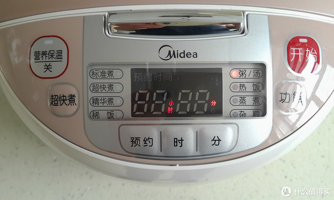 Midea 美的 电饭煲电饭锅FS5018 开箱及使用初体验