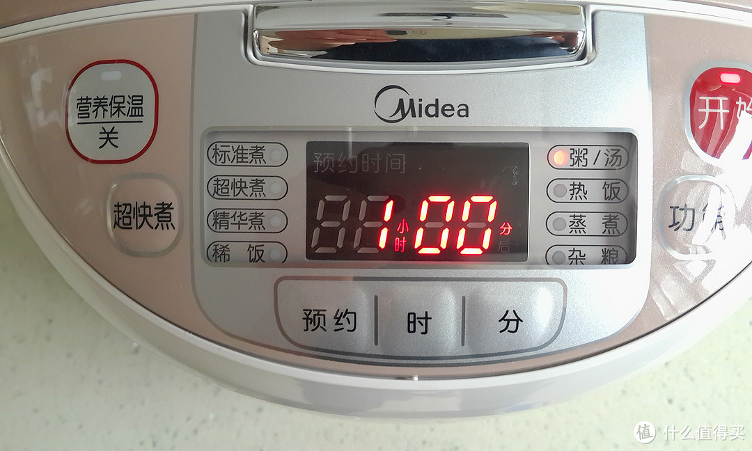 Midea 美的 电饭煲电饭锅FS5018 开箱及使用初体验