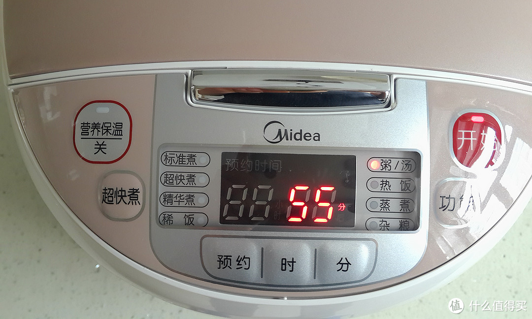 Midea 美的 电饭煲电饭锅FS5018 开箱及使用初体验