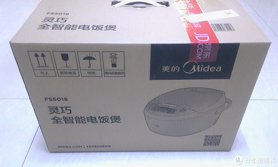 Midea 美的 电饭煲电饭锅FS5018 开箱及使用初体验