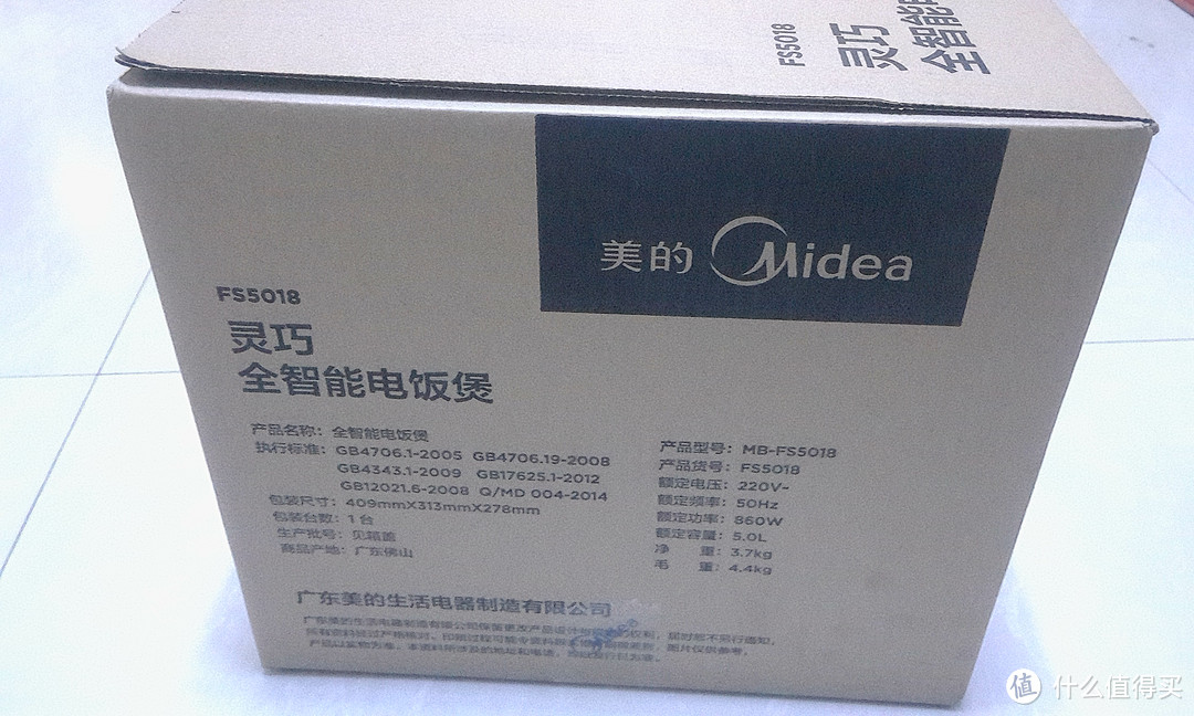Midea 美的 电饭煲电饭锅FS5018 开箱及使用初体验