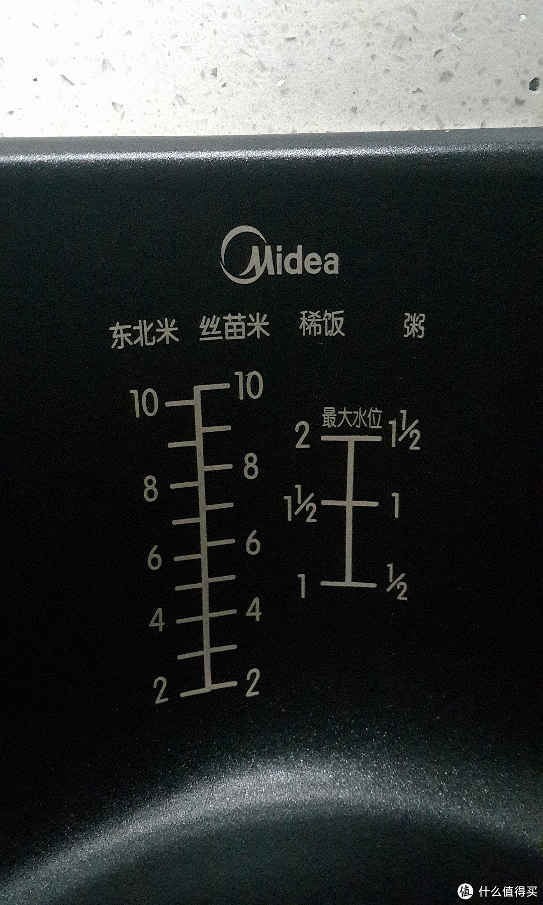Midea 美的 电饭煲电饭锅FS5018 开箱及使用初体验