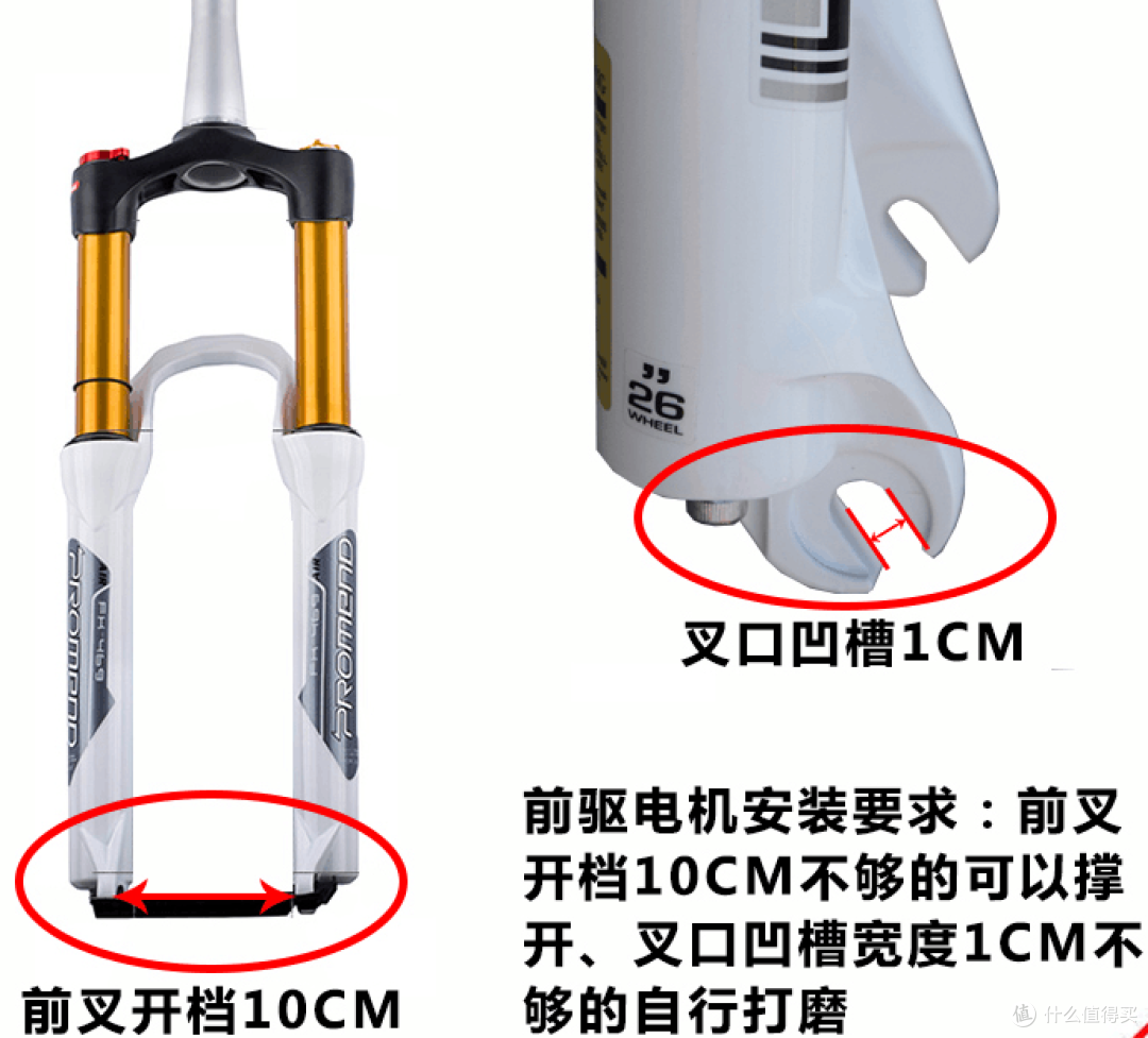 吕布赠我以赤兔,通勤长途添乐趣———吕布智能微动力车轮赤兔215使用体验