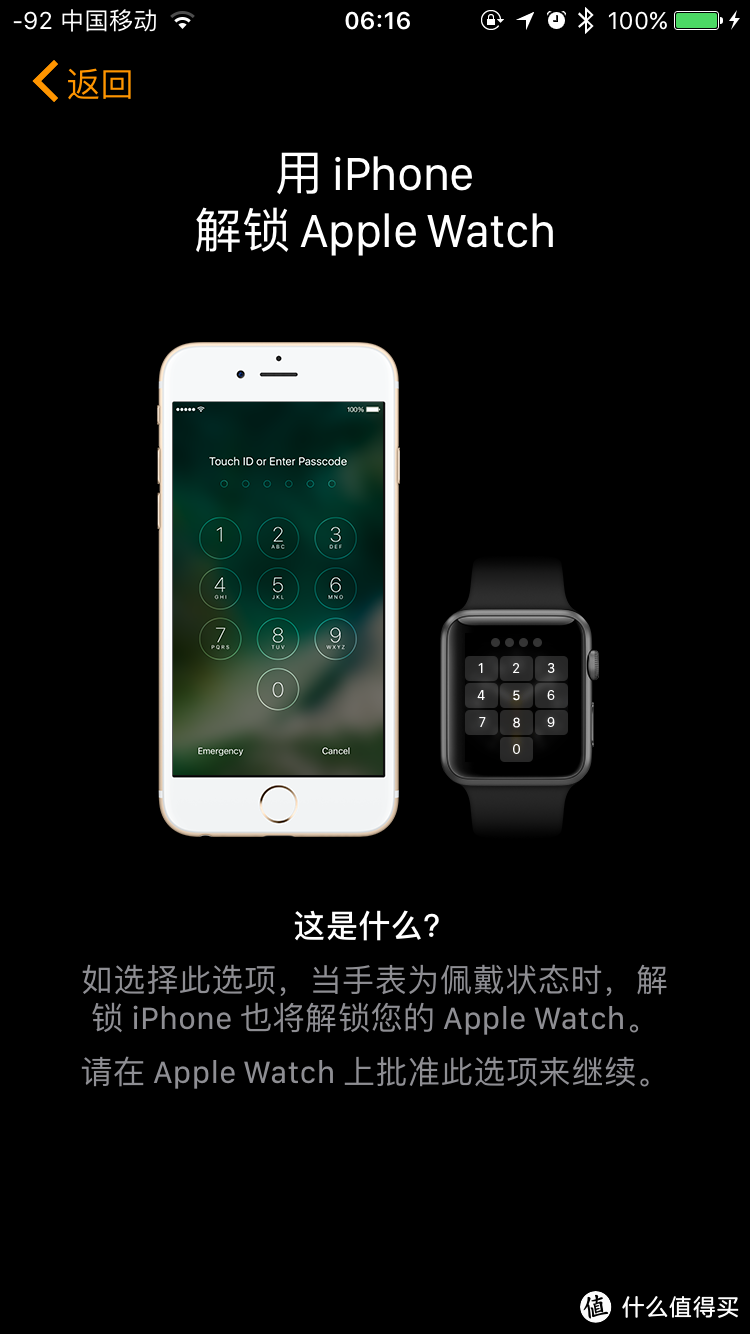 心心念念的玩具——Apple 苹果 Watch Series 1深空灰铝简单评测