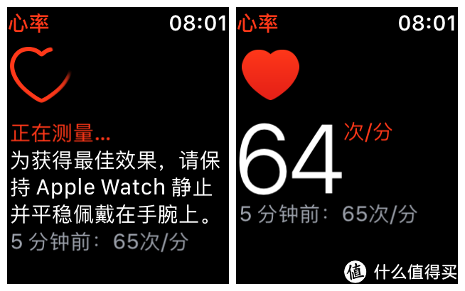 心心念念的玩具——Apple 苹果 Watch Series 1深空灰铝简单评测