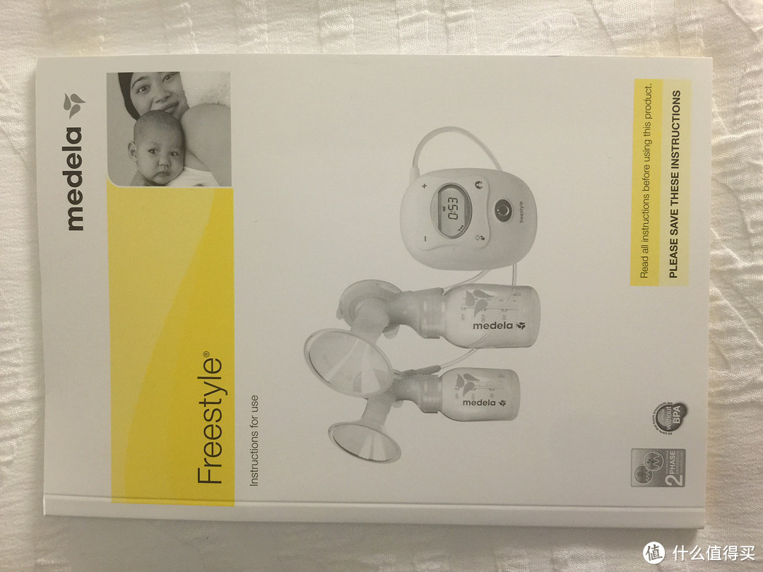 Medela 美德乐 飞韵双边电动吸奶器 开箱&Amazon Locker使用体验