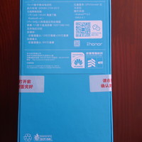 华为 荣耀 畅玩6X 手机外观展示(USB口|扬声器|麦克风|卡托|数据线)