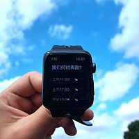 今天跑个步吧：Apple Watch Series 2 Nike+ 专属特性及跑步测试