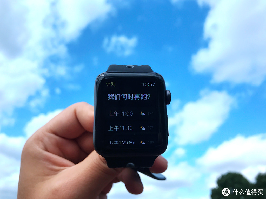 今天跑个步吧：Apple Watch Series 2 Nike+ 专属特性及跑步测试