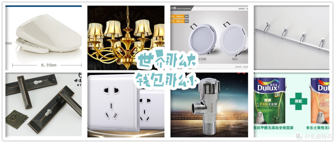 #好店即正义#征稿盘点：倒计时查漏补缺，看你落下了哪些双11天猫好店！