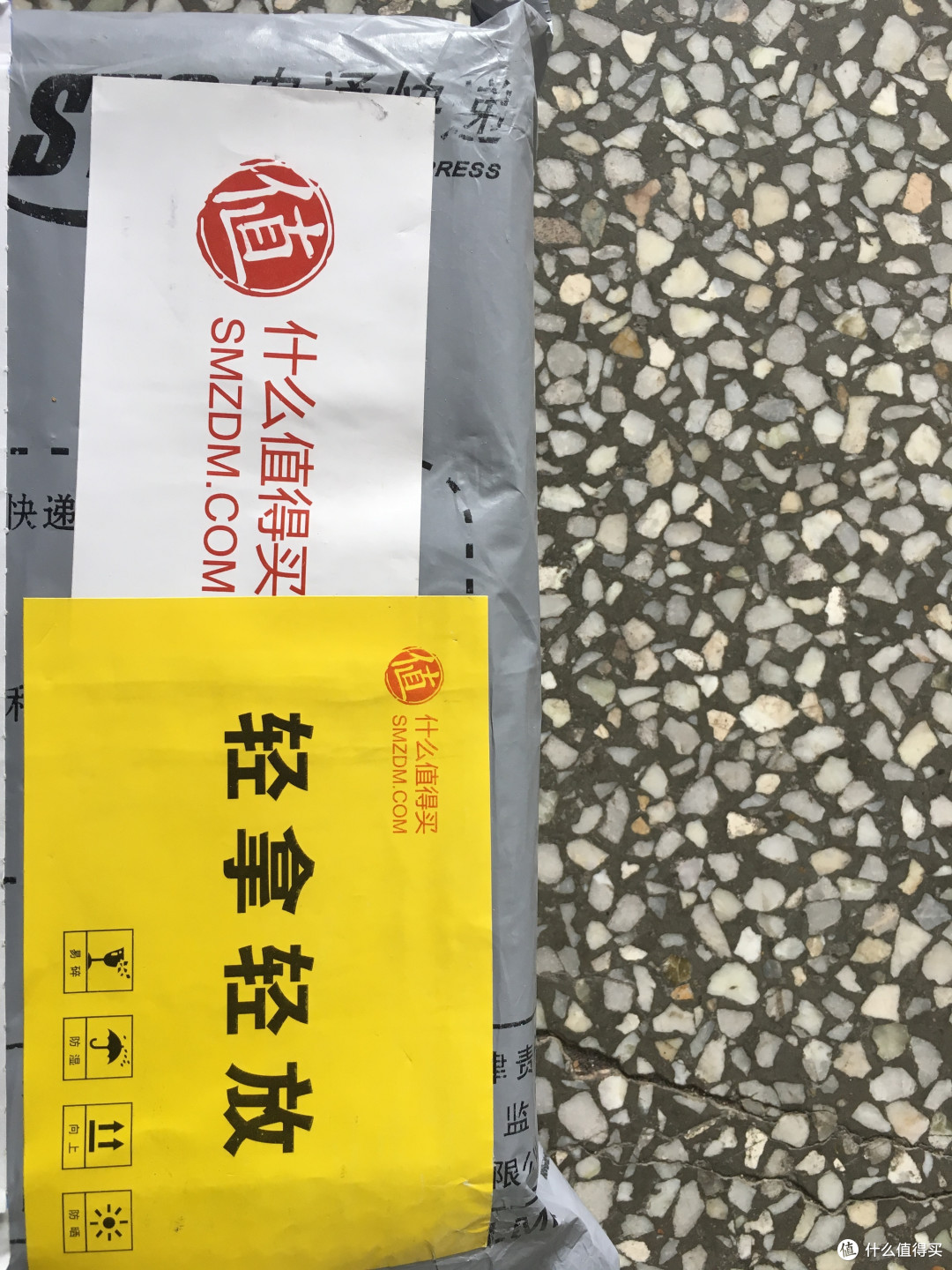 试用百力英伦声波震动牙刷