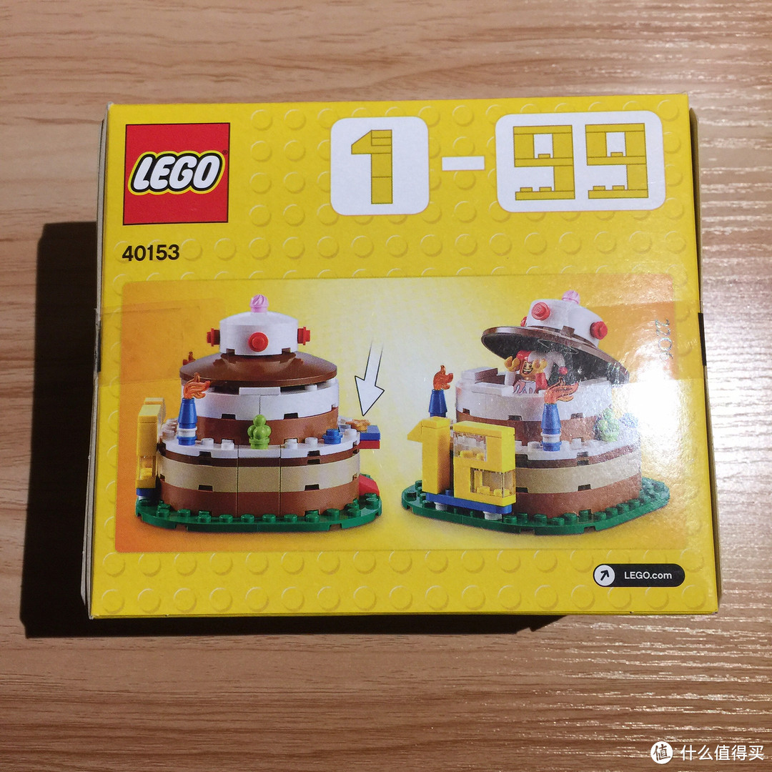 小丑的惊喜 Lego 乐高 生日蛋糕开箱 乐高 什么值得买