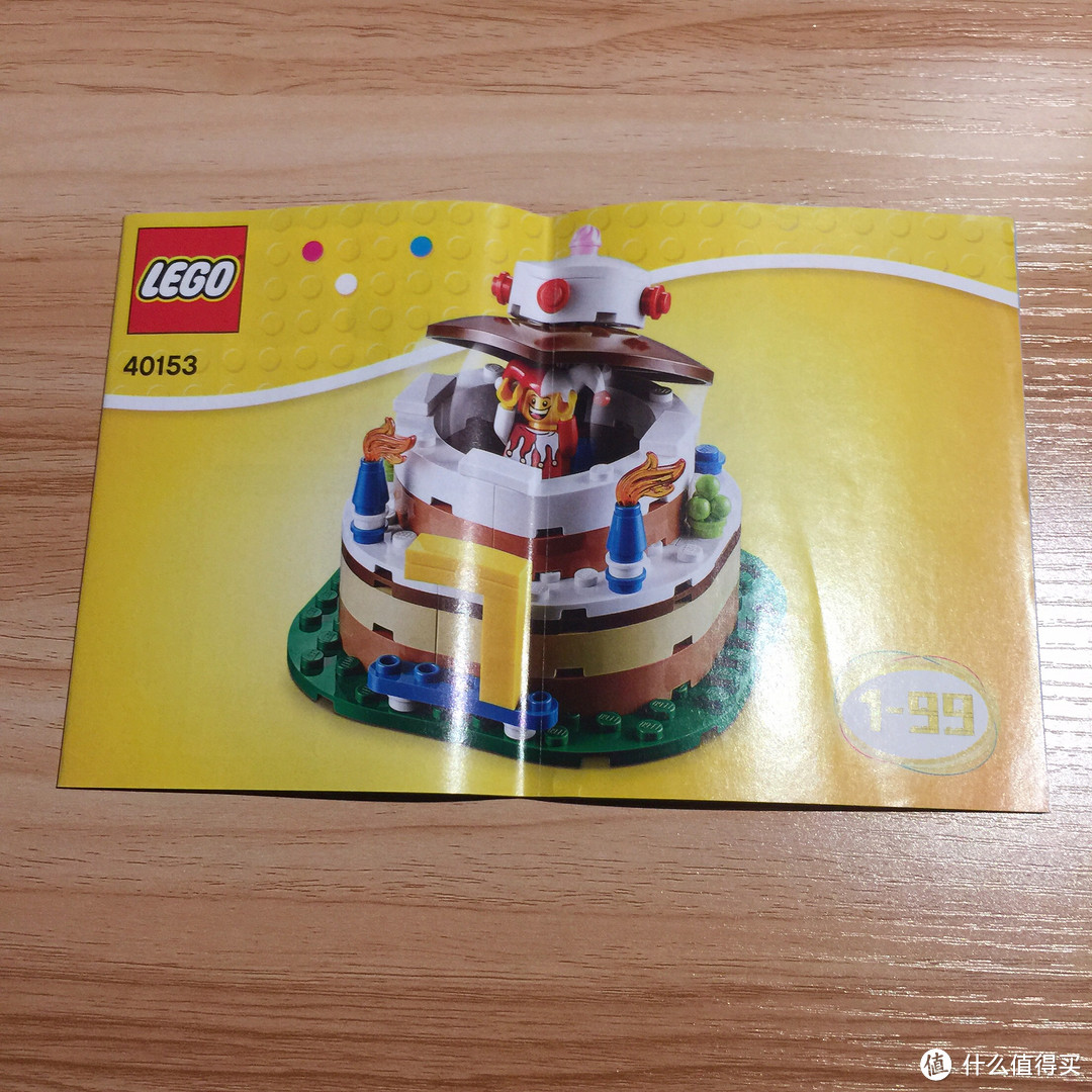 小丑的惊喜——LEGO 乐高 40153 生日蛋糕 开箱