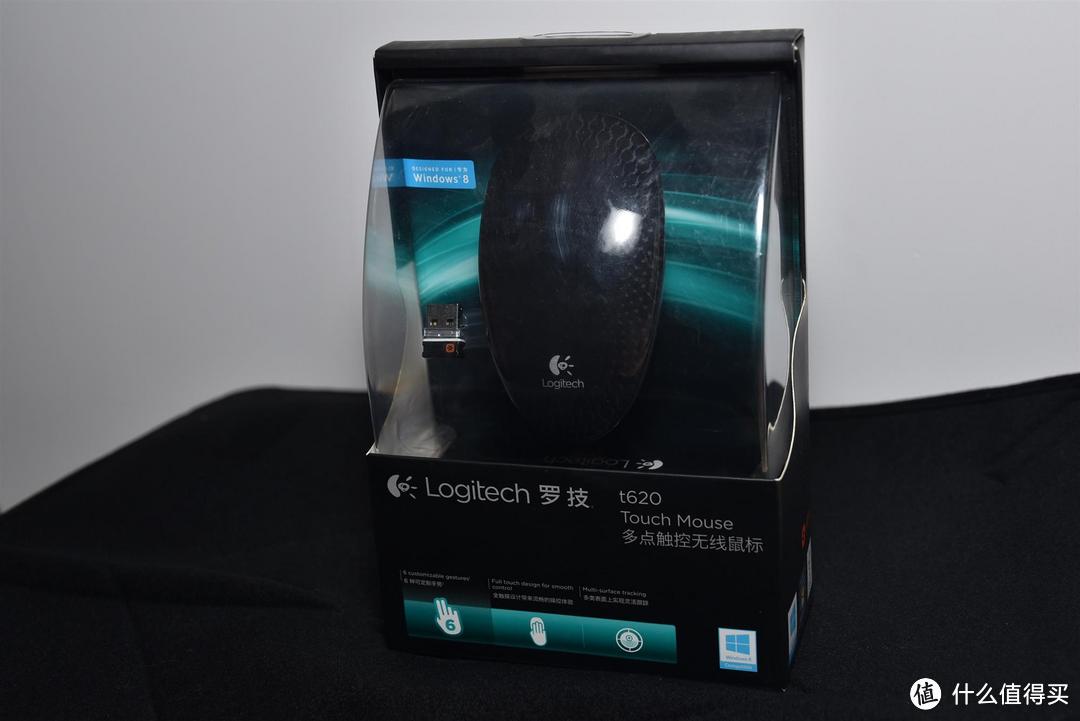 这个鼠标咋长的像鹅卵石——Logitech 罗技 T620 鼠标