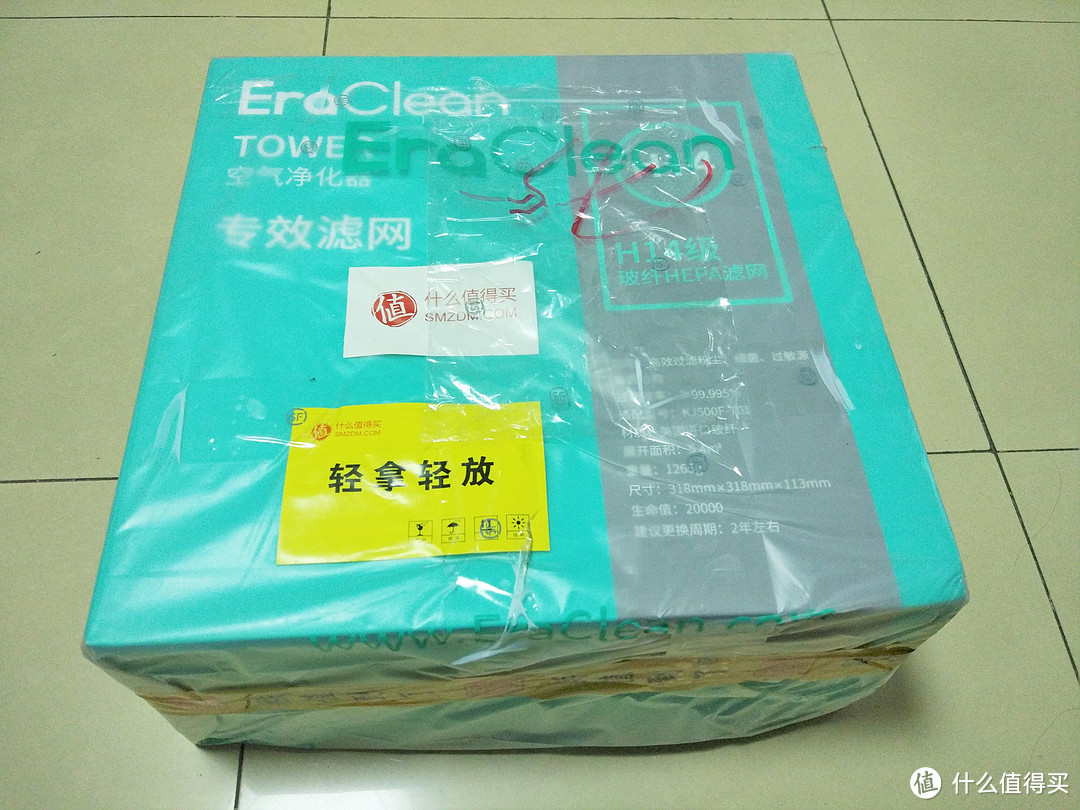 找回清新的空气：EraClean TOWER H14级玻纤HEPA滤网测评