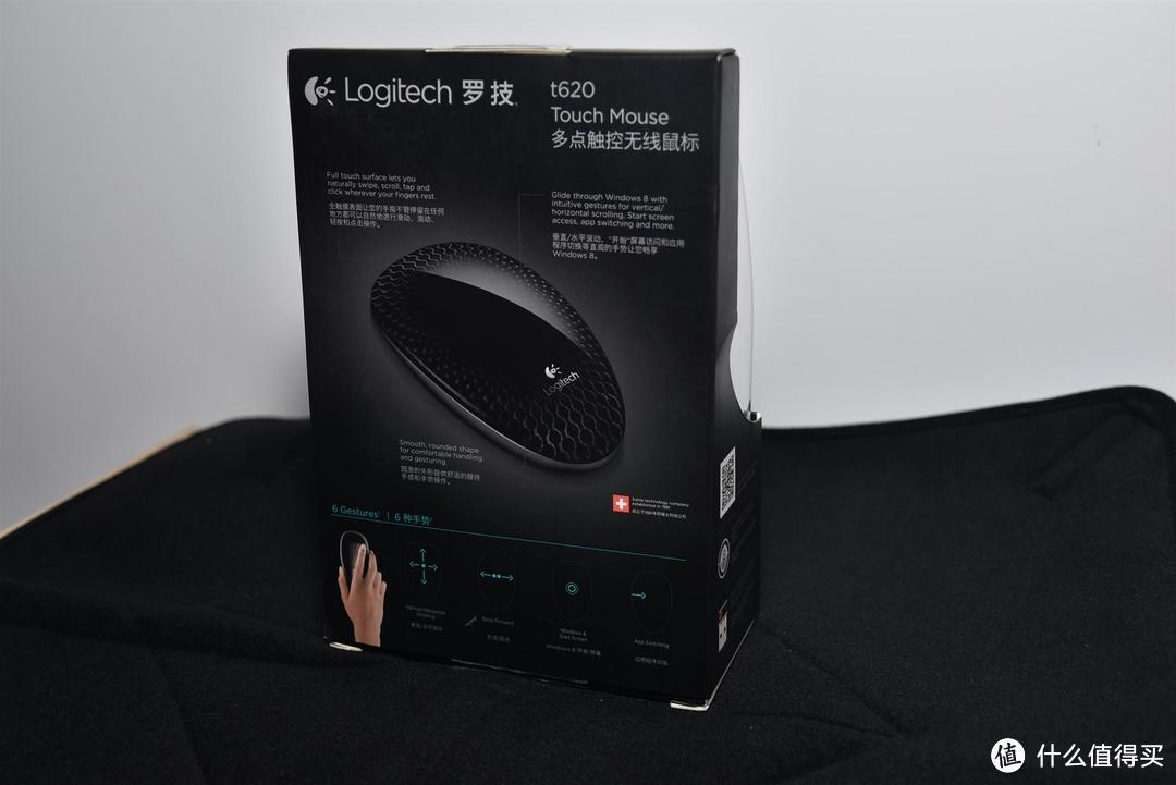 这个鼠标咋长的像鹅卵石——Logitech 罗技 T620 鼠标