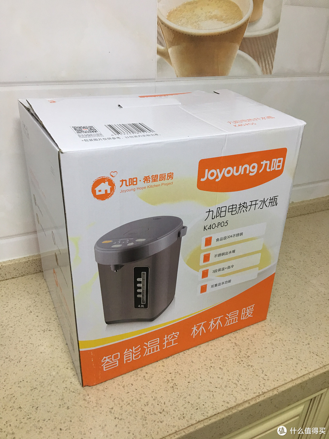 中信信用卡积分兑换 Joyoung 九阳 电热水瓶4L