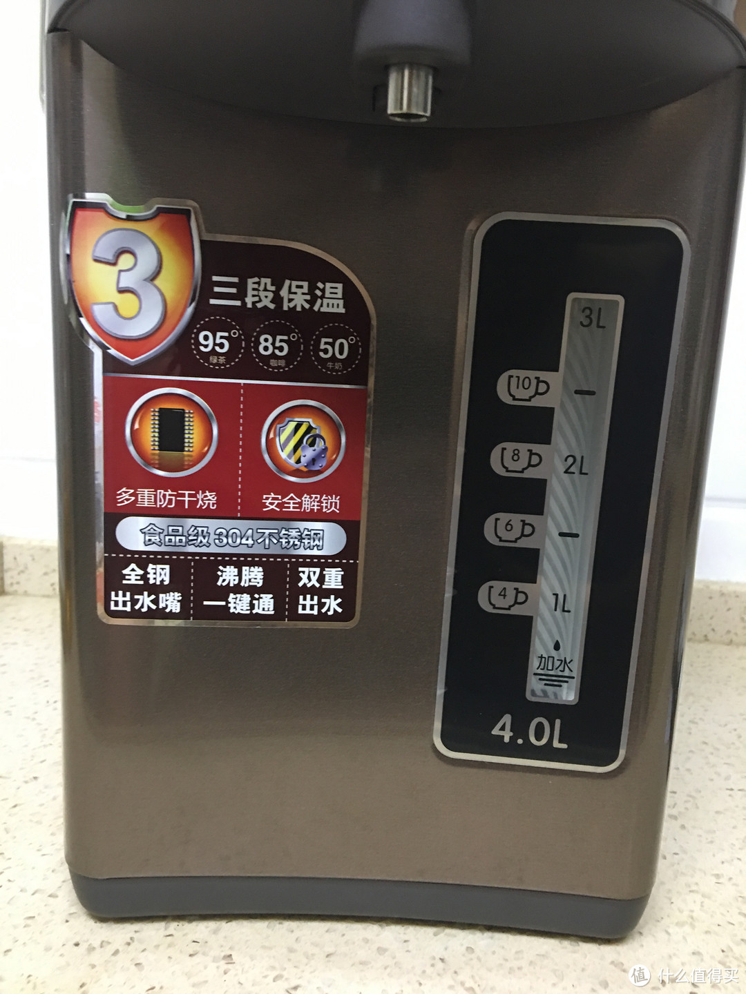 中信信用卡积分兑换 Joyoung 九阳 电热水瓶4L