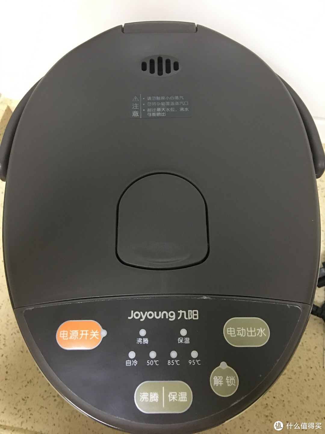 中信信用卡积分兑换 Joyoung 九阳 电热水瓶4L