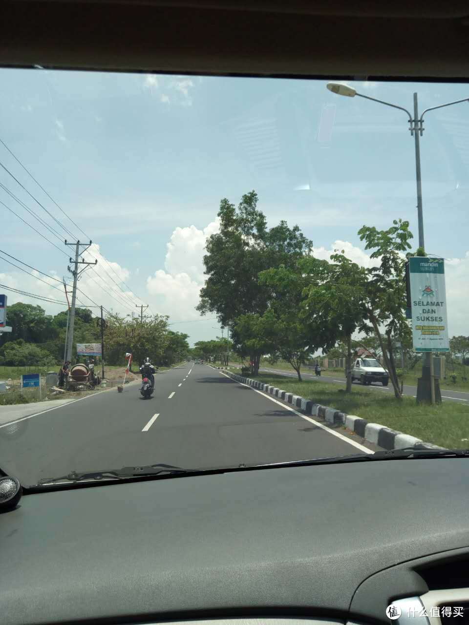 前往Mataram的路上