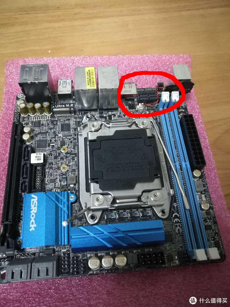 #原创新人# ASRock 华擎 X99E-ITX 妖板美国新蛋海淘经历分享