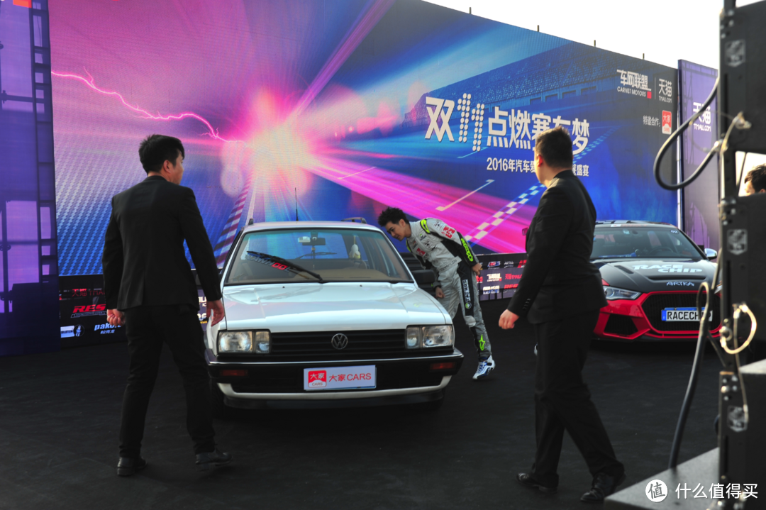 到北京去面基，参加YYP的改装车的饕餮盛宴