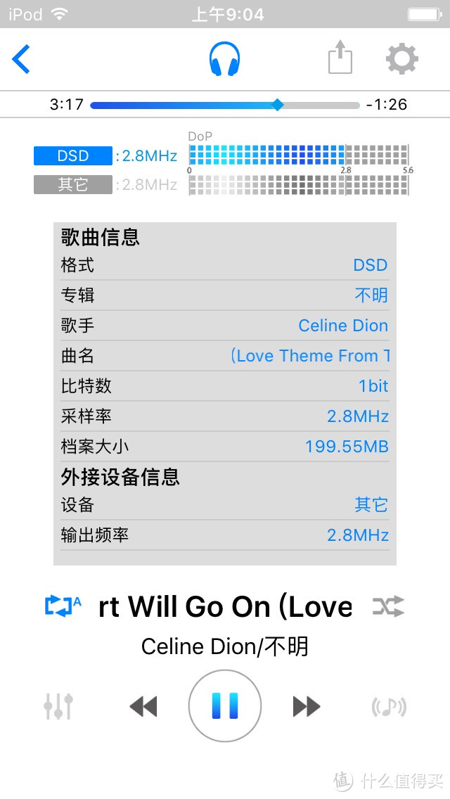 行走在路上的音乐殿堂，伪烧眼中的Light Harmonic GO2 Pro