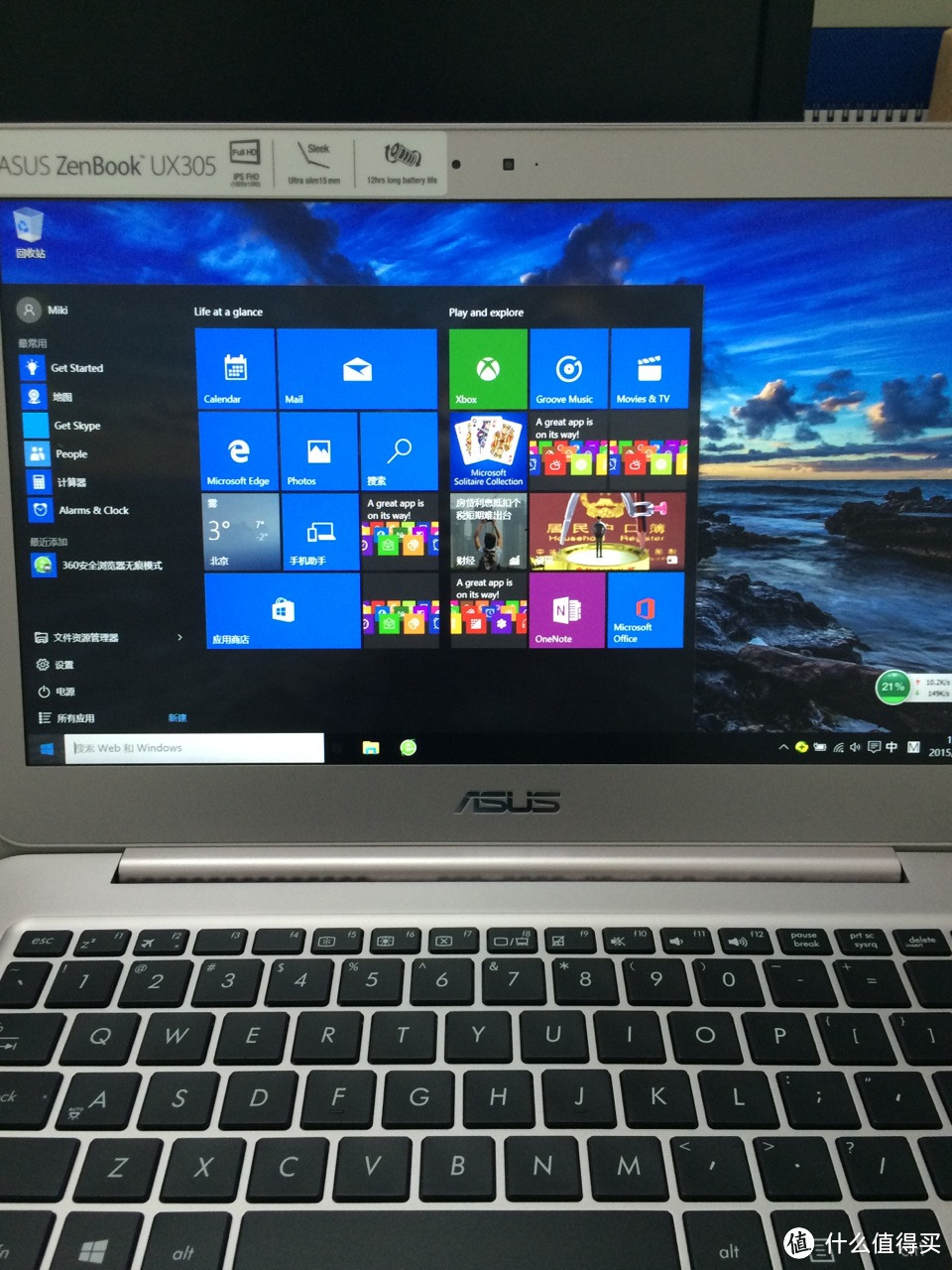 那些年我在SMZDM剁过的手——ASUS 华硕 Zen Book ux305 超极本 开箱&使用一年点评