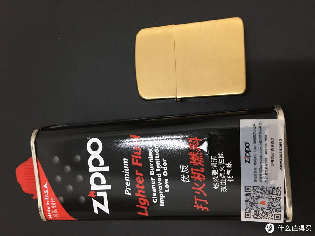 男人的故事里不可没有Zippo（附真人兽）