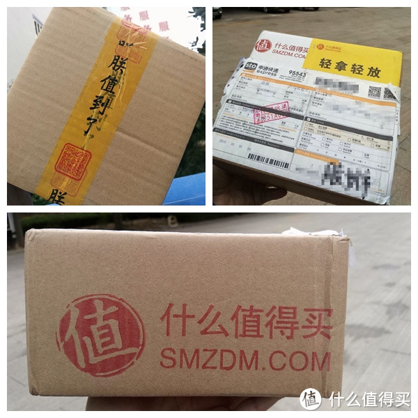 我的“掌机”,由我“掌”控——飞智 Wee 拉伸手柄使用评测