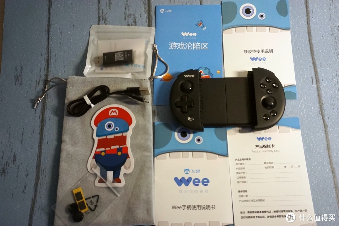 我的“掌机”,由我“掌”控——飞智 Wee 拉伸手柄使用评测