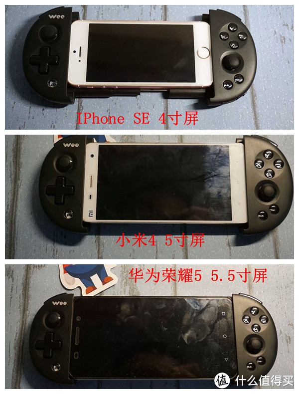 我的“掌机”,由我“掌”控——飞智 Wee 拉伸手柄使用评测
