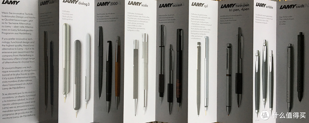 #原创新人#LAMY 凌美 恒星 50周年纪念限定装钢笔 开盒