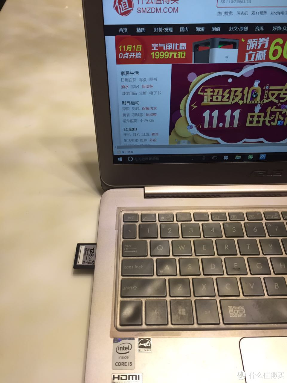 那些年我在SMZDM剁过的手——ASUS 华硕 Zen Book ux305 超极本 开箱&使用一年点评