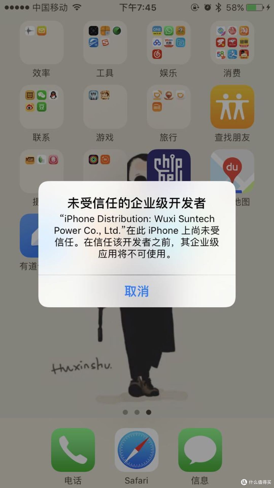 补足市场的手机外设：飞智wee 游戏手柄 使用心得