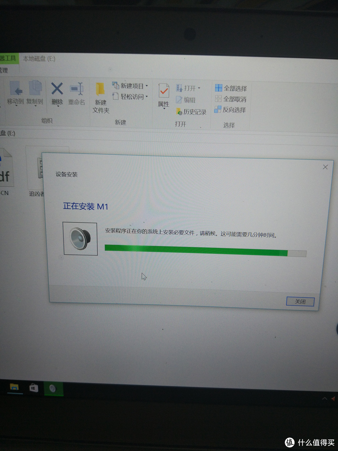 诚意满满的山灵m1 — 非主流USB DAC 适配测试