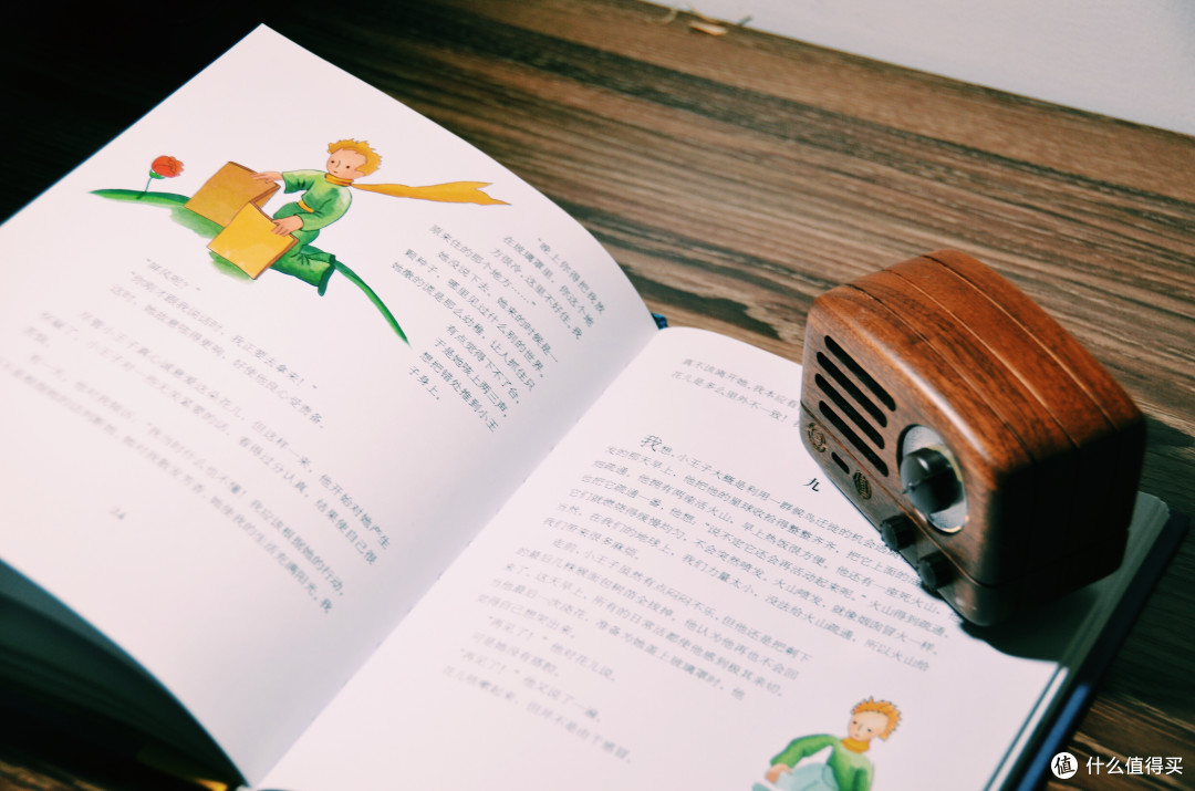 用生命在搞机：MEIZU 魅族 魅蓝Note 5 月光银 有霾测评